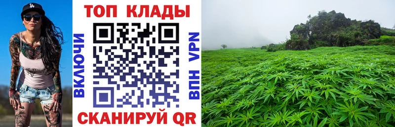 Что такое Саранск КОКАИН  Меф  ГАШИШ  Марихуана 