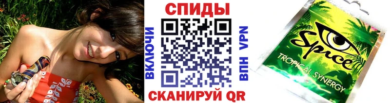 БУТИРАТ BDO 33%  купить наркотик  Саранск 