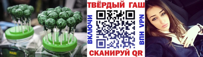 Cannafood марихуана  Саранск 