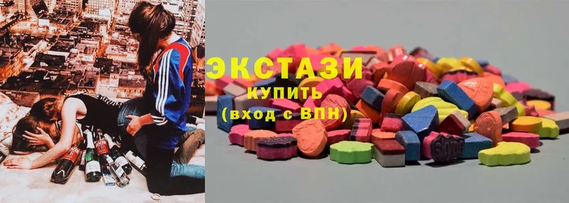 Ecstasy DUBAI  Саранск 