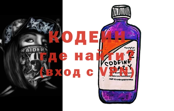 мет Пестово