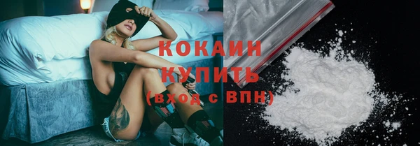 мдма Переславль-Залесский