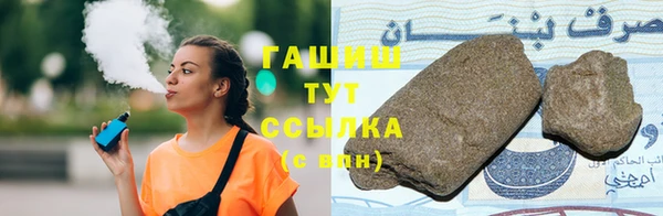 мет Пестово