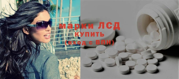 мдма Переславль-Залесский