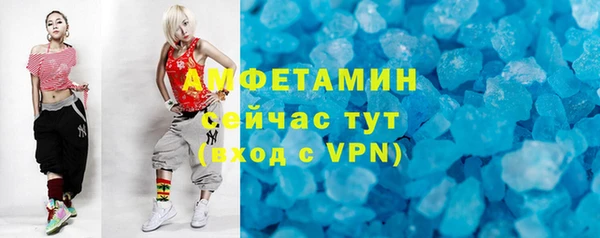 ешки Пересвет