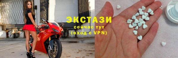 ешки Пересвет