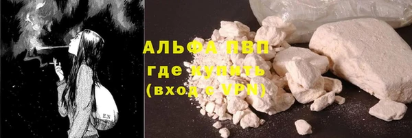 мдма Переславль-Залесский