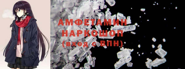 дурь Усинск