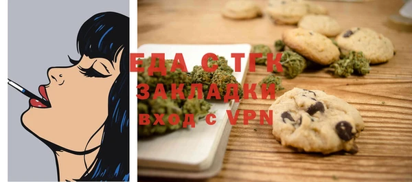 мдма Переславль-Залесский