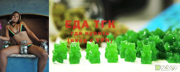 мдма Переславль-Залесский