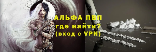 мдма Переславль-Залесский