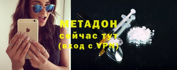 мет Пестово