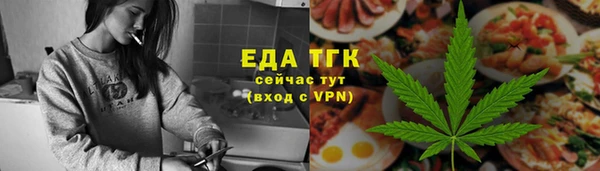 мдма Переславль-Залесский