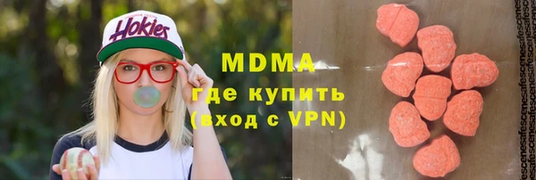 мет Пестово