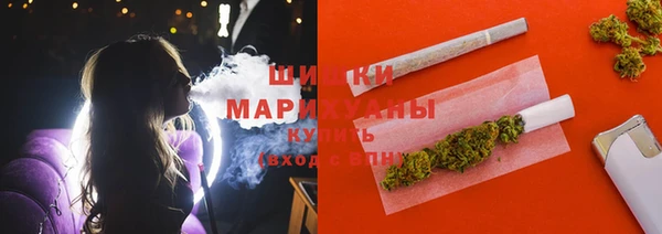 кокаин премиум Усмань