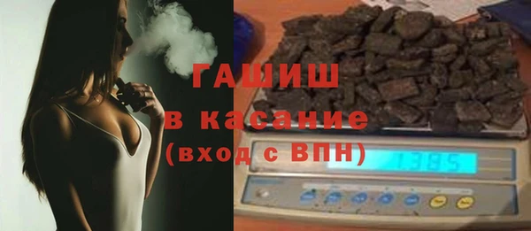 мет Пестово