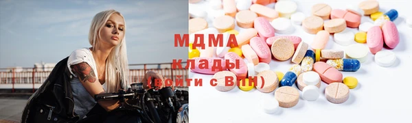 каннабис Горняк