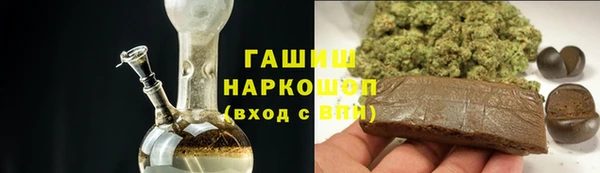 ешки Пересвет
