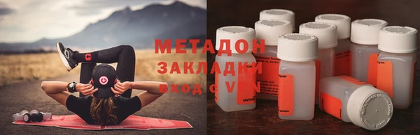мдма Переславль-Залесский