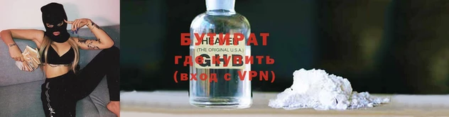 ешки Пересвет