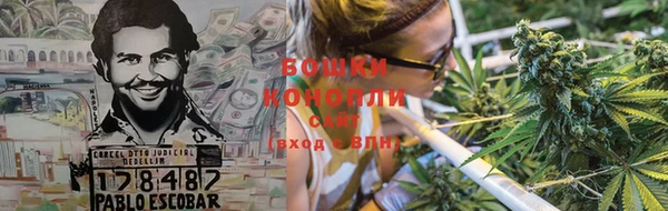мдма Переславль-Залесский