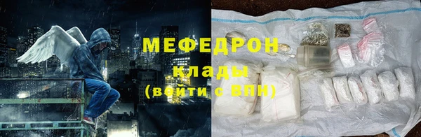 ешки Пересвет