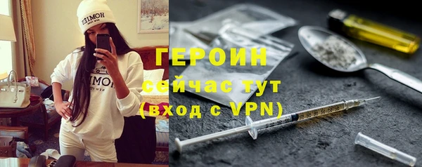 соль курить ск Остров