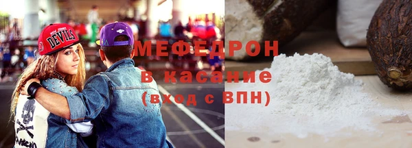 мет Пестово