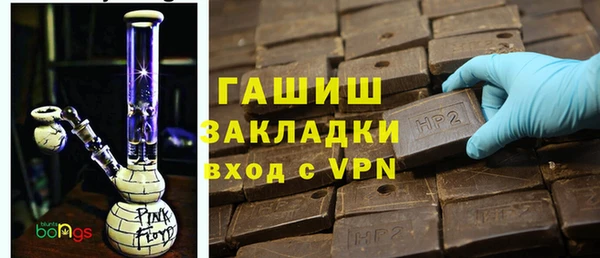 мдма Переславль-Залесский