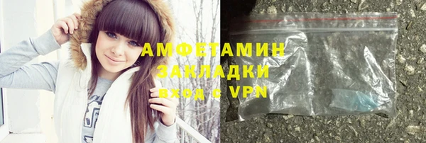 мдма Переславль-Залесский