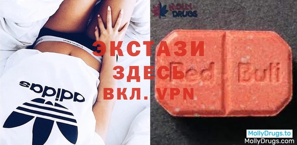 мдма Переславль-Залесский