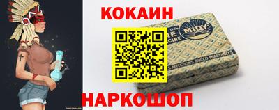 гашиш Азнакаево
