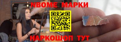 героин Новодвинск