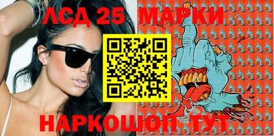 героин Новодвинск