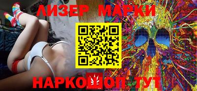 экстази Новозыбков
