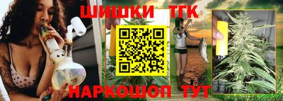 мефедрон VHQ Новокубанск