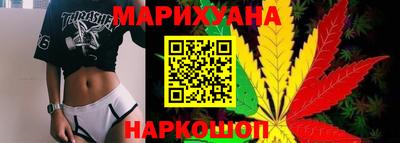 героин Новодвинск