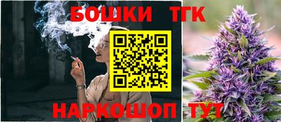 мефедрон VHQ Новокубанск