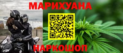 героин Новодвинск