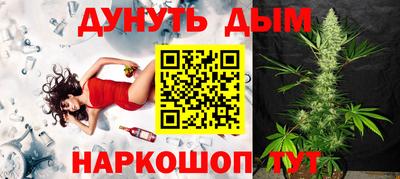 экстази Новозыбков