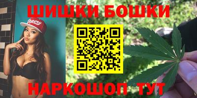 мефедрон VHQ Новокубанск