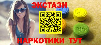 героин Новодвинск