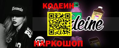 героин Новодвинск