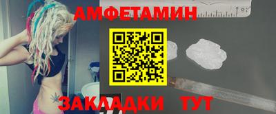 героин Новодвинск