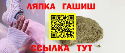 героин Новодвинск