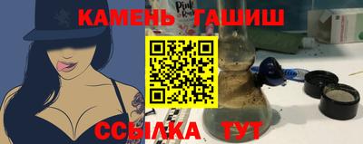 экстази Новозыбков