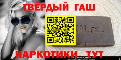 экстази Новозыбков