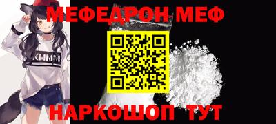 экстази Новозыбков