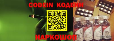 ГАЛЛЮЦИНОГЕННЫЕ ГРИБЫ Абинск