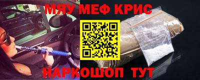 героин Новодвинск